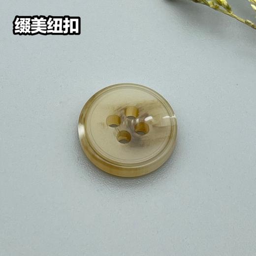 S2049(整包购买) 商品图1