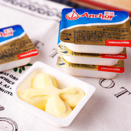 安佳小颗粒淡味黄油7g 商品图4