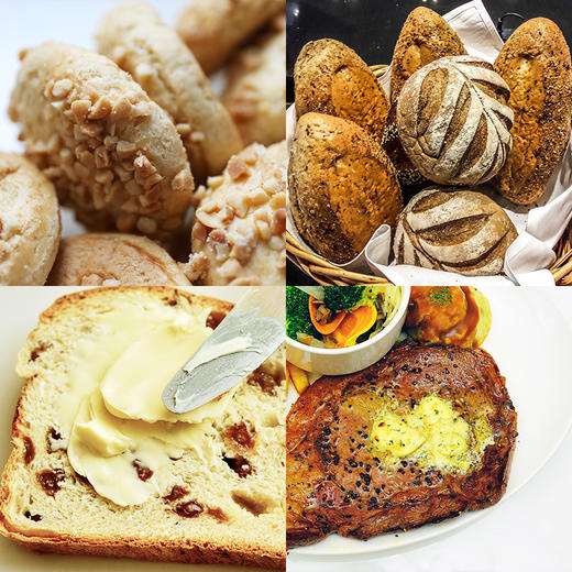 安佳小颗粒淡味黄油7g 商品图2