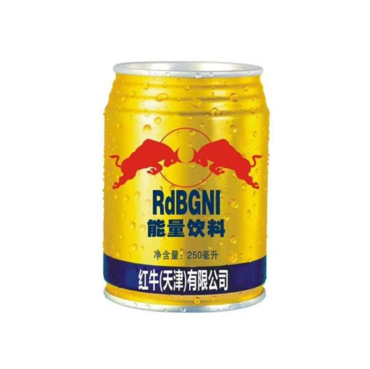 红牛维生素功能饮料250ml 商品图0
