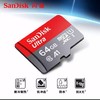 闪迪至尊高速移动内存卡64GBA1 商品缩略图0