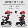 【儿童车】手推车脚踏车婴幼儿推车宝宝童车遮阳蓬 商品缩略图1