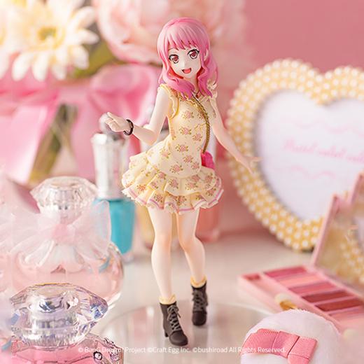 【GSC现货】POP UP PARADE 丸山彩 BanG Dream! 商品图1