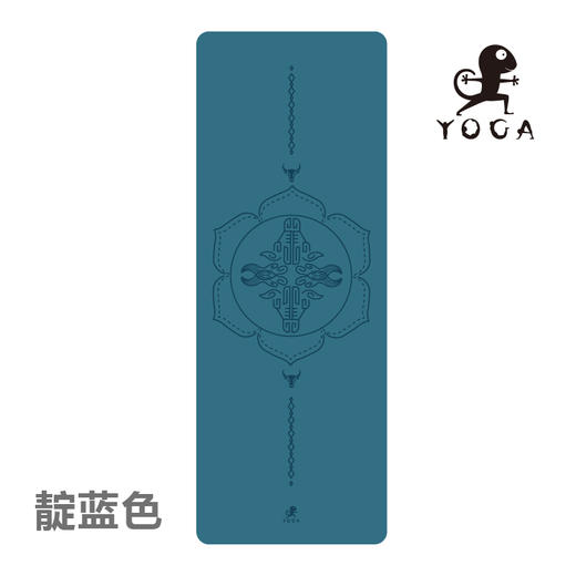 壁虎新款 【牛气冲天瑜伽垫】橡胶初学者家用双面防滑（个性定制 免费刻字）【七十二小时发货】 商品图5
