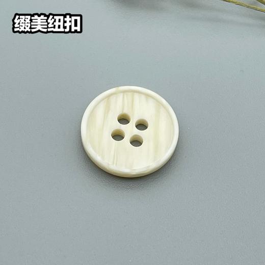 S4885(整包购买) 商品图1