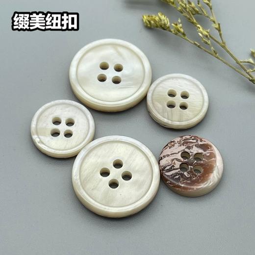 S4902(整包购买) 商品图3