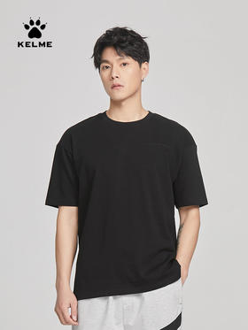 KELME 卡尔美运动休闲短袖春夏新款圆领纯色棉质男士宽松T恤