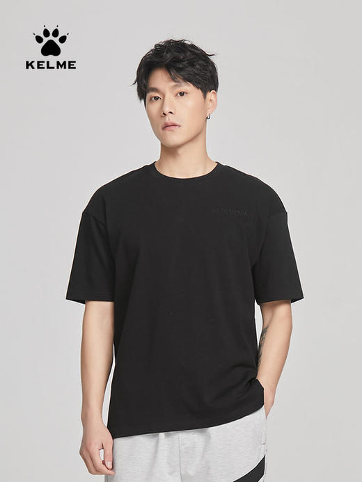 KELME 卡尔美运动休闲短袖春夏新款圆领纯色棉质男士宽松T恤 商品图0