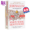 预售 【中商原版】耶路撒冷三千年 英文原版 Jerusalem Simon Sebag Montefiore 商品缩略图1