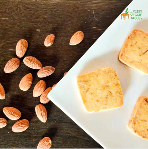 咸蛋黄杏仁酥香饼干 | 有机厨房 | 合作生产 | 基地直发 包邮 * Salted Egg Yolk And Almond Biscuit 商品图3