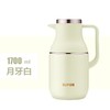 苏泊尔KC20FZ50保温壶（象牙白） 商品缩略图0
