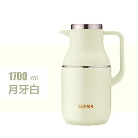 苏泊尔KC20FZ50保温壶（象牙白）
