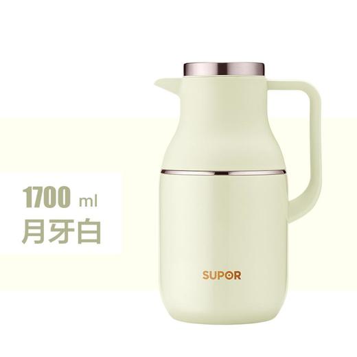 苏泊尔KC20FZ50保温壶（象牙白） 商品图0
