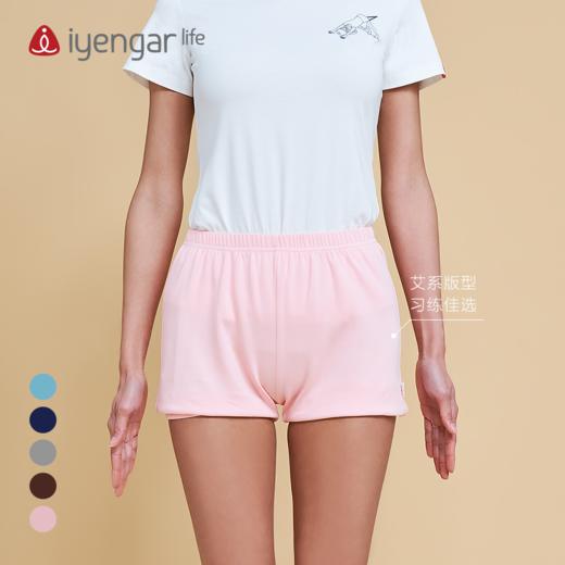 C2018 标准女装短裤 瑜伽短裤 习练短裤 商品图0