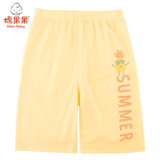 棉果果夏季新品内衣男童莫代尔七分裤M201201421239 商品图2
