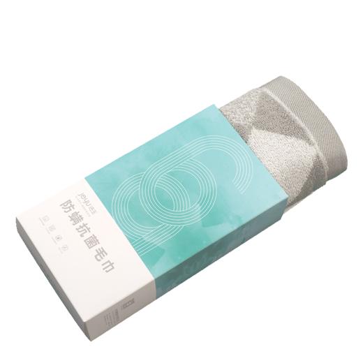 孚日防螨抗菌彩条几何毛巾双条装礼盒 商品图2