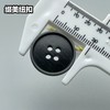 S4887(整包购买) 商品缩略图11