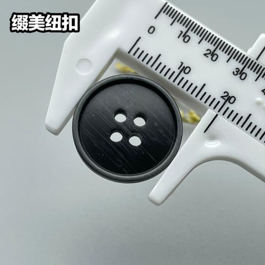 S4887(整包购买) 商品图11