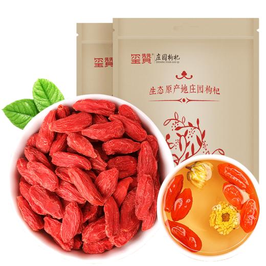 牛皮纸袋250g 商品图1