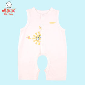 棉果果夏季新品内衣男童女童莫代尔背心开裆连体衣连身衣哈衣M201725421231