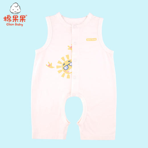 棉果果夏季新品内衣男童女童莫代尔背心开裆连体衣连身衣哈衣M201725421231 商品图0