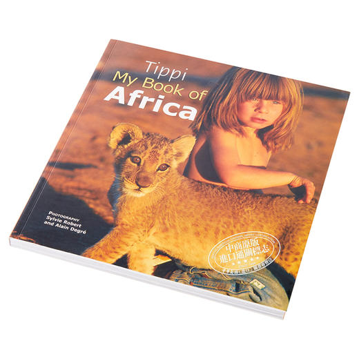 预售 【中商原版】我的野生动物朋友 豆瓣高分 英文原版 Tippi: My book of Africa 法国 自然 动物 蒂皮·德格雷 Tippi Degre 商品图2