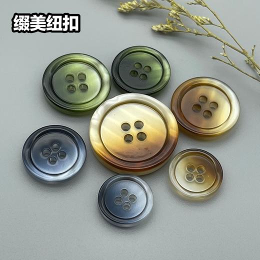 S4933(整包购买) 商品图7