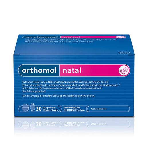 【Orthomol奥适宝】Natal奥适宝DHA孕妇维生素叶酸黄金素益生菌 商品图4