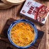鲜辣牛油牛肉银丝面   （141g*5盒） 商品缩略图0