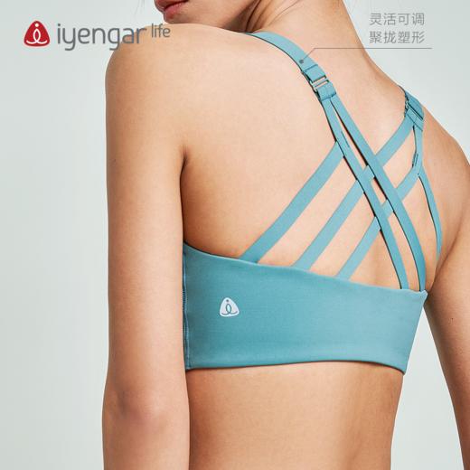 艾扬格Life 细肩带运动内衣 （C1071） 商品图3