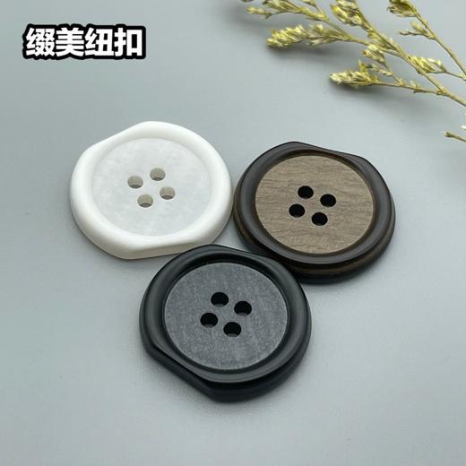 S4890(整包购买) 商品图0