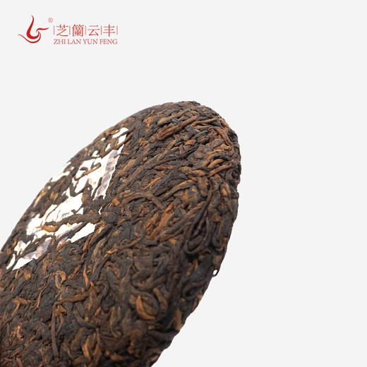 2020年木香 普洱熟茶200克 商品图4