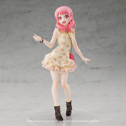 【GSC现货】POP UP PARADE 丸山彩 BanG Dream! 商品图0