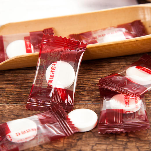 日本进口森永乳酸菌奶片小零食糖果酸奶味 33g（229985） 商品图1