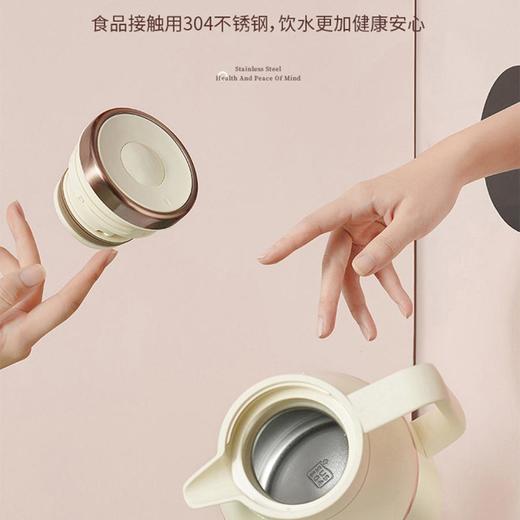 苏泊尔KC20FZ50保温壶（象牙白） 商品图4