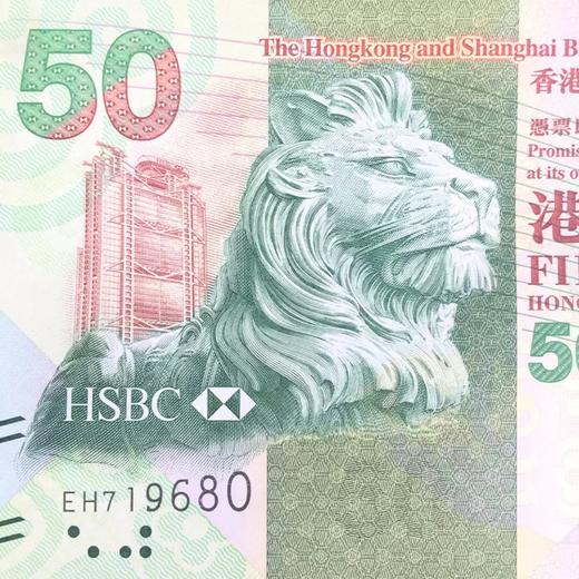 中华民族传统节日钞纪念册 商品图9