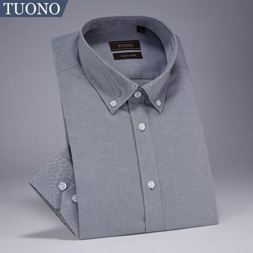 TUONO托诺春秋纯棉男士衬衫DP免烫商务长袖衬衣NC2818 商品图2