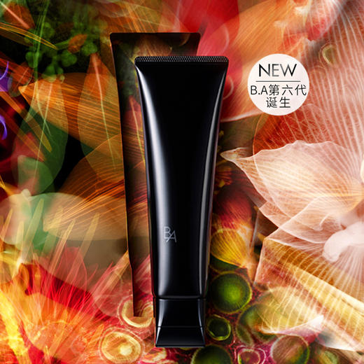 【POLA 宝丽】 B.A 卸妆乳霜130g 商品图0