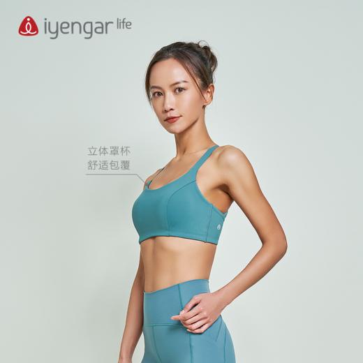 艾扬格Life 细肩带运动内衣 （C1071） 商品图1