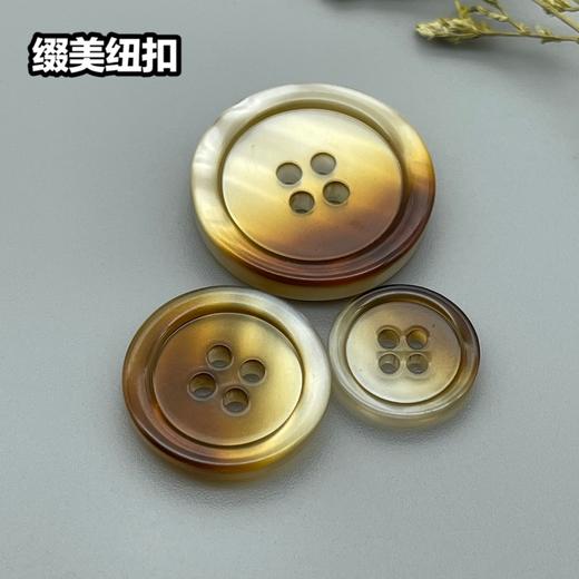 S4933(整包购买) 商品图2