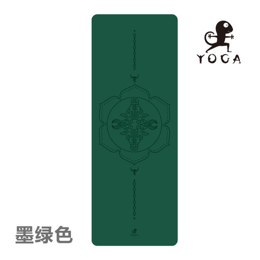 壁虎新款 【牛气冲天瑜伽垫】橡胶初学者家用双面防滑（个性定制 免费刻字）【七十二小时发货】 商品图0