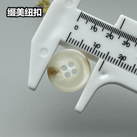 S4953(整包购买) 商品图9