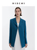 HIDEMI 【吴越同款】宝石蓝简约设计感西装 商品缩略图12