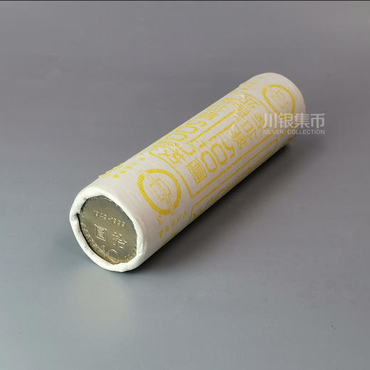 【币中币】新台币发行50周年纪念币 原卷拆出 商品图6