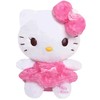 长亿HelloKitty系列毛绒公仔玩偶 商品缩略图2