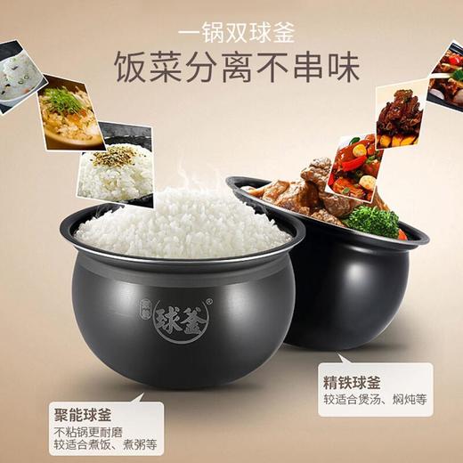 苏泊尔50YC05Q电压力锅 商品图5