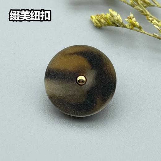 S5017(整包购买) 商品图1