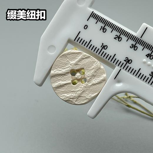 S4987(整包购买) 商品图4