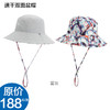 EX2伊海诗 双面戴盆帽遮阳帽防紫外线速干帽 367202 商品缩略图3