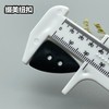 3058(整包购买) 商品缩略图4